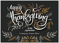 Select a verse or write your own. Graphic Branches Name Card D8109U-4B